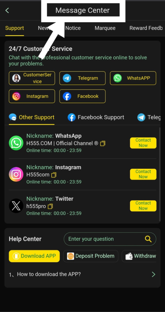 H555
